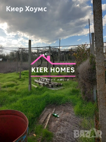 Къща в село Козаревец,обл.Стара Загора, снимка 3 - Къщи - 53256819