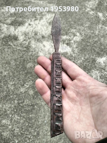Нож за писма от първата световна война, снимка 1