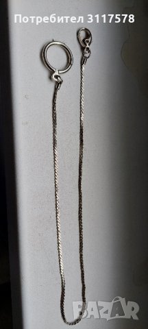  кюстек синджир , снимка 6 - Колекции - 38803449