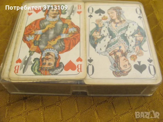Винтидж 2 тестета карти за игра (пластмасова кутия), снимка 2 - Карти за игра - 49403498