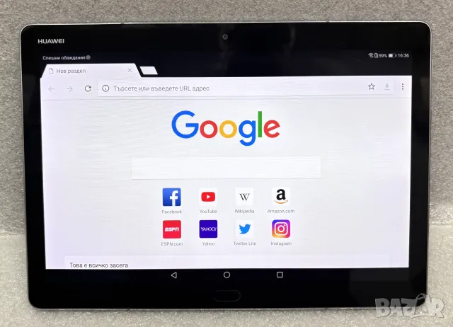 Таблет Huawei MediaPad M3 Lite 10 инча 32GB, снимка 7 - Таблети - 55789647