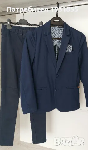 Костюм "LC Waikiki "