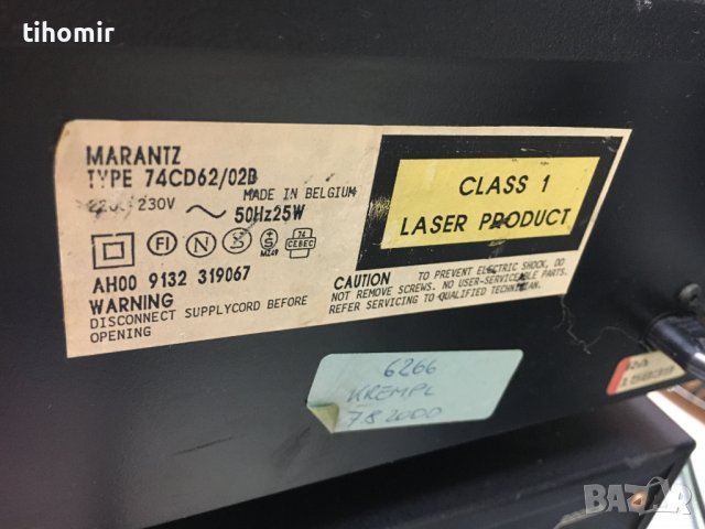 Marantz PM-55SE /PM-25 /SD-52 /CD-62, снимка 13 - Ресийвъри, усилватели, смесителни пултове - 39474547