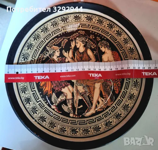 Декоративна гръцка чиния за стена, снимка 2 - Декорация за дома - 49317098
