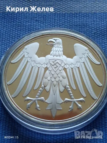 РЕПЛИКА на немски медал за СПАСЯВАНЕ на ЖИВОТА за КОЛЕКЦИЯ 29067, снимка 5 - Антикварни и старинни предмети - 50005609