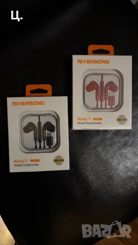 Слушалки с микрофон Riversong Melody T1+