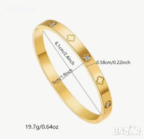 Луксозна гривна с детелина и кристали, снимка 3 - Гривни - 53025234