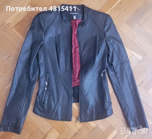 преходно дамско яке kensol