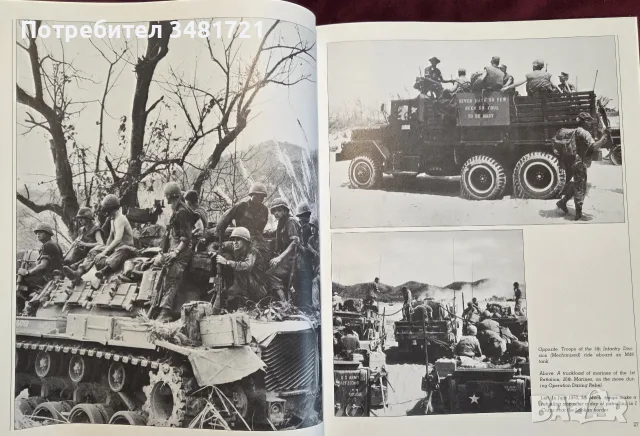 Combat Photographer. The Vietnam Experience, снимка 5 - История, политика и общество - 55824391