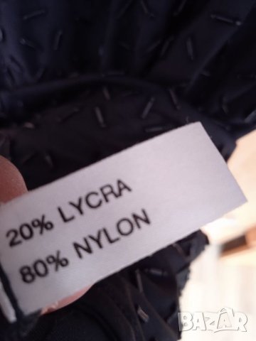 Be Bop De luxe официална рокля , снимка 7 - Рокли - 40325855