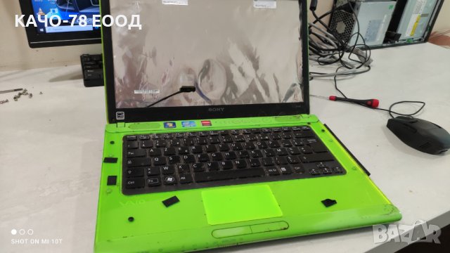 Лаптоп SONY PCG-61712M 