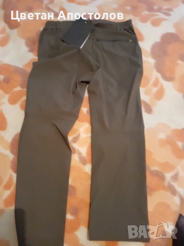 Продава Arc'teryx