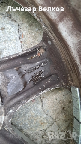 Гуми с джанти за BMW 205/55/16, снимка 8 - Гуми и джанти - 52049406