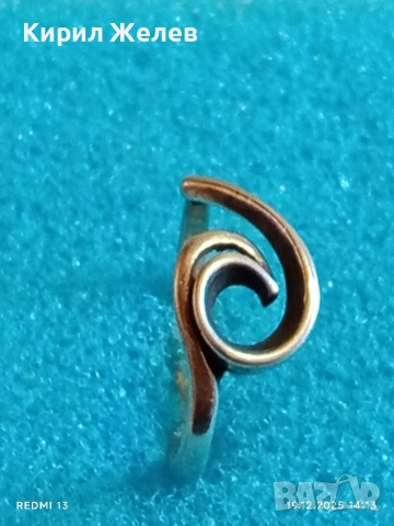 Сребърен спираловиден пръстен РЕТРО АРТ БИЖУ майсторска изработка 52464, снимка 4 - Пръстени - 52847585