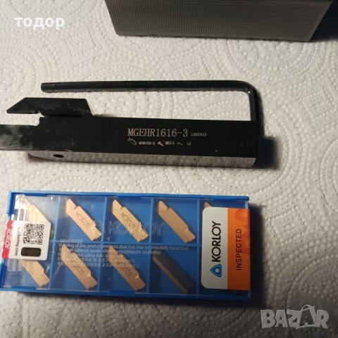 Държач за струг,отрезен 16/16/3 мм., снимка 3 - Резервни части за машини - 41787041