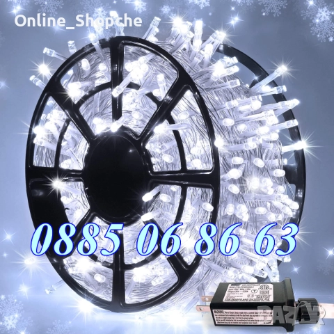 Коледни лампички 100 метра на макара, бяла светлина, водоустойчиви