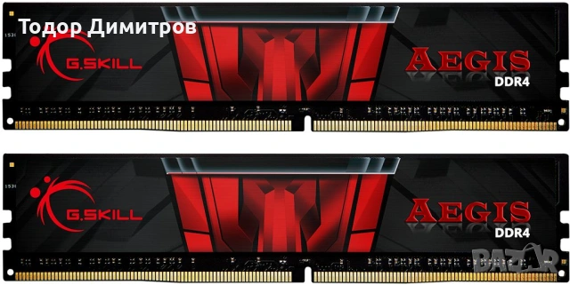 ПРОДАВАМ НАСТОЛЕН КОМПЮТЪР, снимка 3 - Геймърски - 53335484