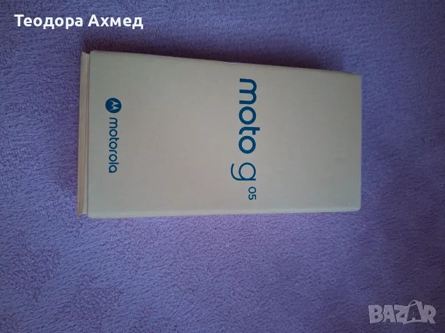 Motorola G05 4/64 Blue