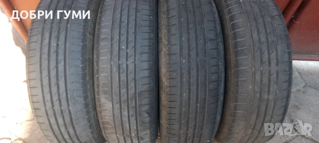 185 60 15 НЕКСЕН 