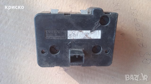 ключ фарове волво, снимка 3 - Части - 41856656