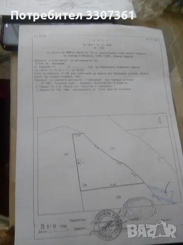 Продава се ливада 805 квадрат до асфалтов път до него минават вода и ток подходящо за каравани, снимка 2 - Земеделска земя - 56138807