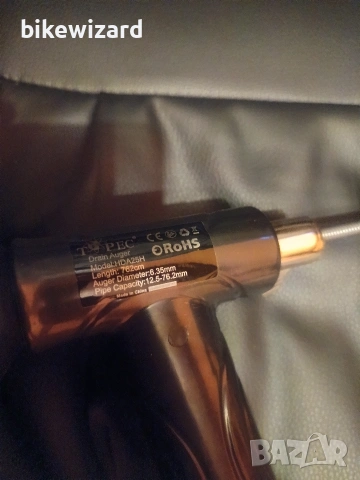 7,62 м спирала за почистване на тръби НОВА , снимка 2 - Други инструменти - 53760281