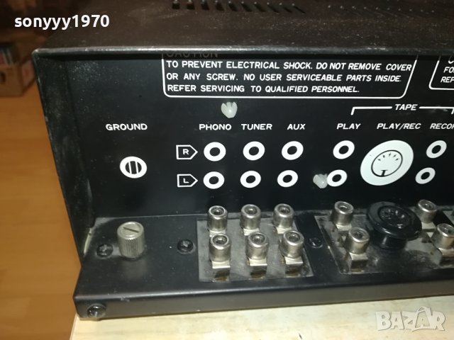 *NAD 3020 STEREO AMPLIFIER 1209231908L2EWC, снимка 8 - Ресийвъри, усилватели, смесителни пултове - 42168592