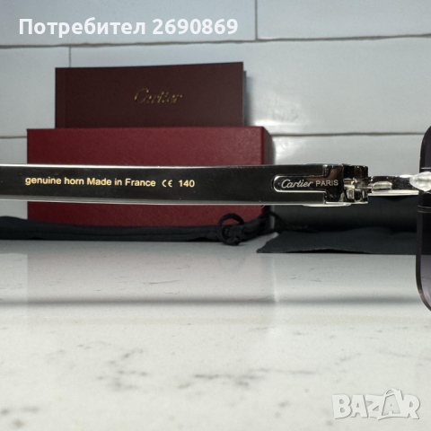Cartier Diamonds Limited слънчеви очила, снимка 4 - Слънчеви и диоптрични очила - 44657543