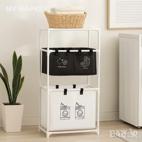 Органазйер многофункционален за мръсни дрехи с 3 кошници и 3 рафта