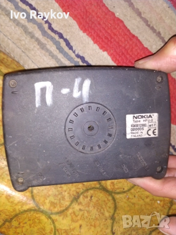 Усилвател антена за VW Passat 5 B5 , 1.8 , KG45012880