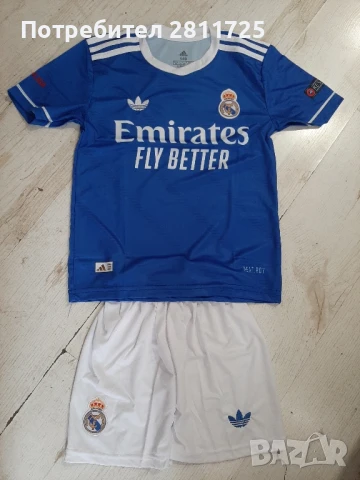 Детски екип Мбапе Реал Мадрид. нов сезон 2025/26, снимка 2 - Футбол - 51295995