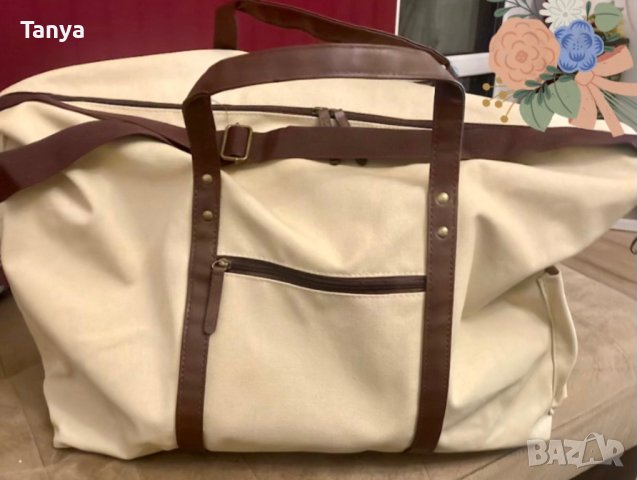 Чанта - пътна чанта AVON, снимка 2 - Чанти - 42565181