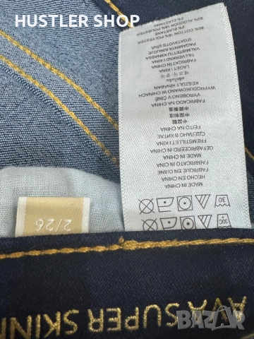 Дамски дънки MICHAEL KORS. Размер 26, снимка 7 - Панталони - 53134199