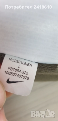 Nike Tech Down Mens Jacket Therma Fit OVERSIZE Size L / XL ОРИГИНАЛ! Зимно пухено Яке!, снимка 7 - Якета - 52152055