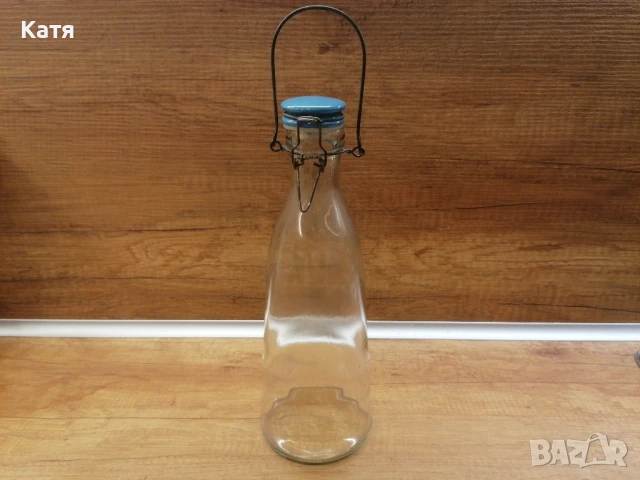 Бутилка с плътно затваряне Clear 1 L