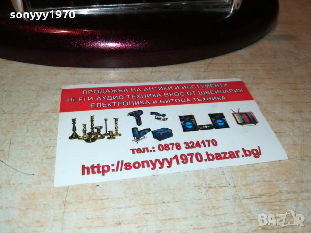 люлката на нютон 2409211043, снимка 9 - Антикварни и старинни предмети - 34237057