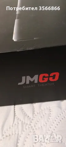 JMGO - smart tester 