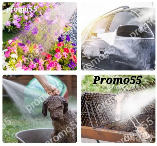 Водна Водоструйка Безжичен Пистолет с Две Батерии 48V за Автомобили и Двор, снимка 12 - Други стоки за дома - 50671056