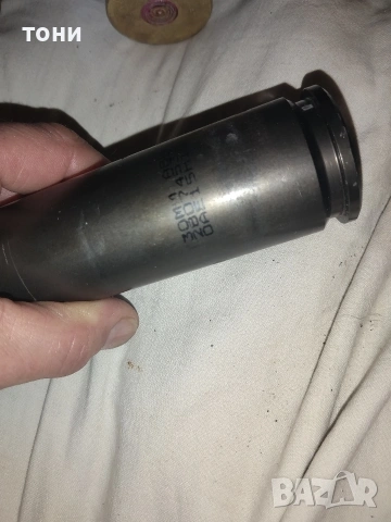 дюзи Големо калибрени за колекции, снимка 5 - Колекции - 53844141