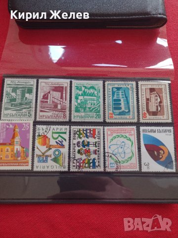 ПОЩЕНСКИ МАРКИ СЕРИЯ ПАМЕТНИЦИ НА КУЛТУРАТА И ДРУГИТЕ ПОЩА БЪЛГАРИЯ ЗА КОЛЕКЦИЯ 35008