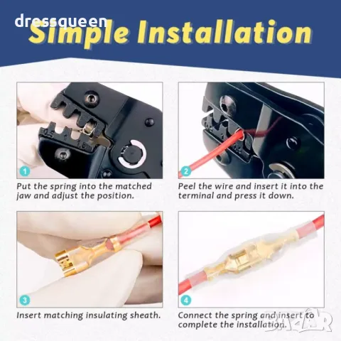 4397 Комплект клеми за кримпване с изолираща втулка 315 броя, снимка 3 - Други инструменти - 48878195