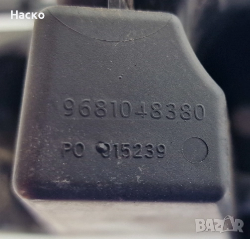 Заден Десен Държач Скоба Крепеж Задна Броня Citroen C5 III X7 Комби Ситроен Ц5 9681048380 2008-2017, снимка 2 - Части - 52562155