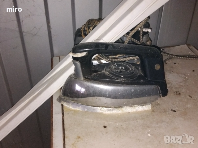 ретро ютия, retro