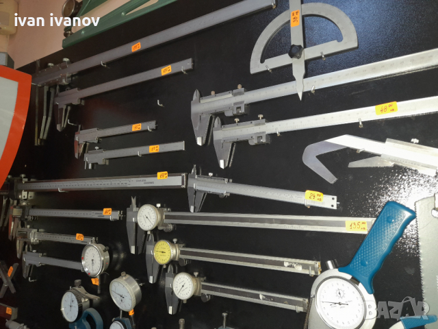 Шублери , снимка 2 - Шублери - 13889693