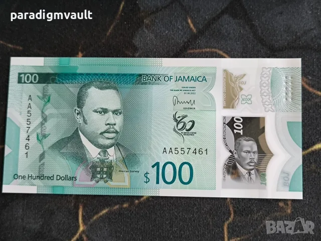 Банкнотa - Ямайка - 100 долара UNC (юбилейна) | 2022г.
