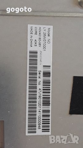 Blaupunkt B40M138T2CS SMART на части, снимка 5 - Телевизори - 34430156