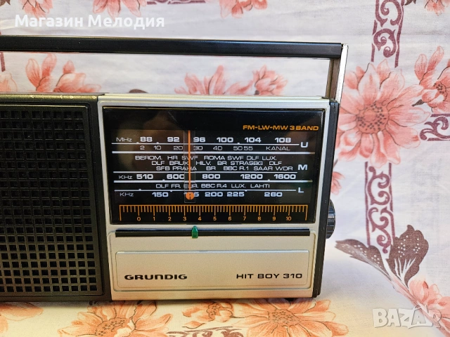 Радио Grundig Hit Boy 310  В отлично техническо и визуално състояние., снимка 5 - Радиокасетофони, транзистори - 52721021