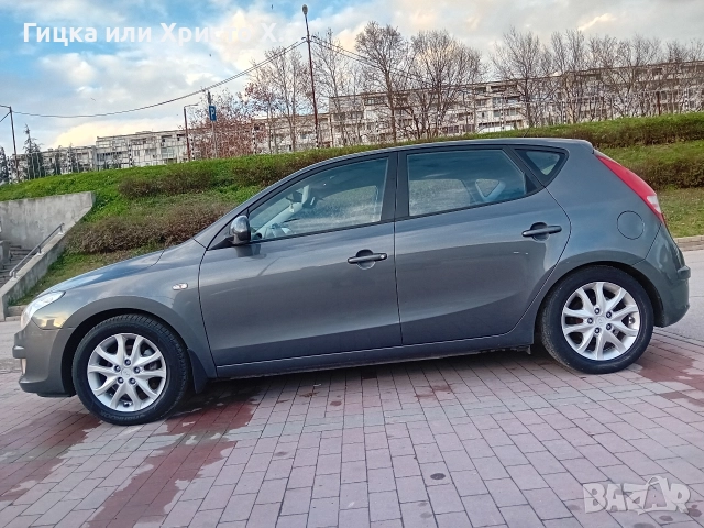 Hyundai i30 1.6i Exclusive , снимка 7 - Автомобили и джипове - 52787477