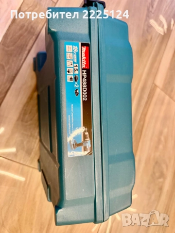 Продавам акумулаторен ударен винтоверт Makita, снимка 2 - Винтоверти - 52528363