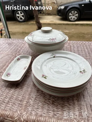 Сервиз Изида супник с чинийки, снимка 1